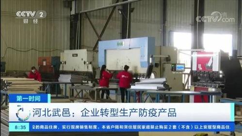 武邑爆料最新新闻报道,聚焦热点事件深度解析  第2张 武邑爆料最新新闻报道,聚焦热点事件深度解析  第2张