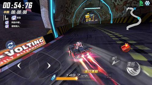 漂移飞车最新爆料视频,速度与激情的极限挑战  第3张