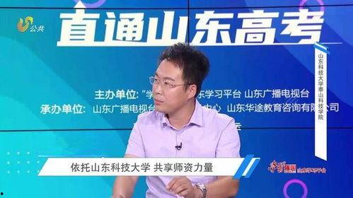 灵壁家长爆料新闻最新版,最新校园事件引发社会关注  第2张