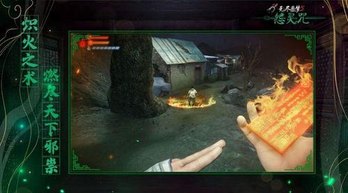 无尽噩梦六最新爆料攻略  第2张