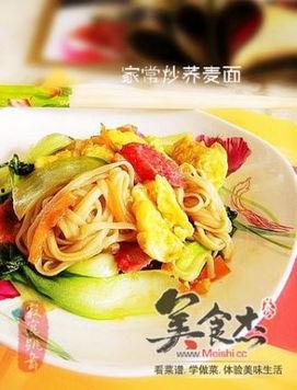 荞麦面制作爆料视频,传统工艺与现代风味碰撞  第3张