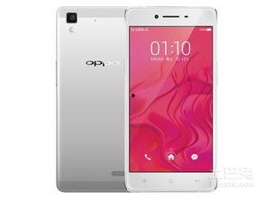 最新手机在线观看,最新手机在线观影盛宴  第2张