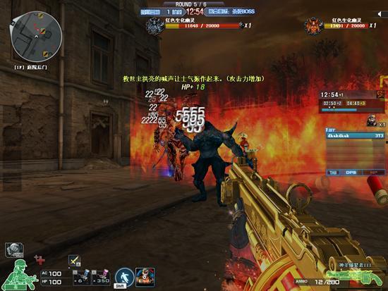 端游cf先遣服最新爆料,全新武器与地图，战火升级再燃激情！  第2张