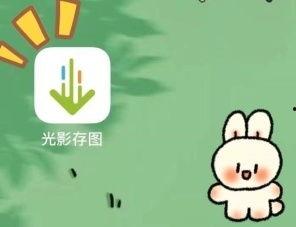 稻草人表情爆料视频下载,笑到肚子疼!  第3张 稻草人表情爆料视频下载,笑到肚子疼!  第3张