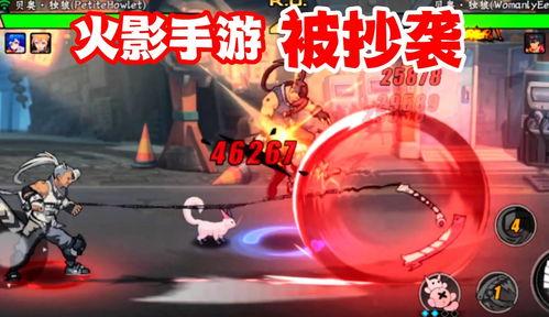 老外看火影爆料视频下载,老外视角下的经典爆料视频深度解析  第2张 老外看火影爆料视频下载,老外视角下的经典爆料视频深度解析  第2张