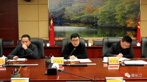 长汀新闻爆料,揭秘当地重大事件背后真相  第3张