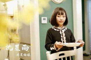 明星歌曲大爆料大全视频,大爆料大全视频深度解析  第3张 明星歌曲大爆料大全视频,大爆料大全视频深度解析  第3张