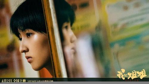 天涯爆料金莲姐视频在线观看,金莲姐视频在线观看,揭秘幕后真相  第3张 天涯爆料金莲姐视频在线观看,金莲姐视频在线观看,揭秘幕后真相  第3张