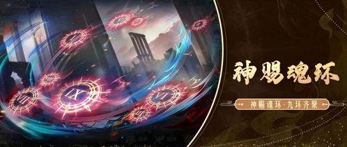 斗罗大陆sp爆料最新  第3张 斗罗大陆sp爆料最新  第3张