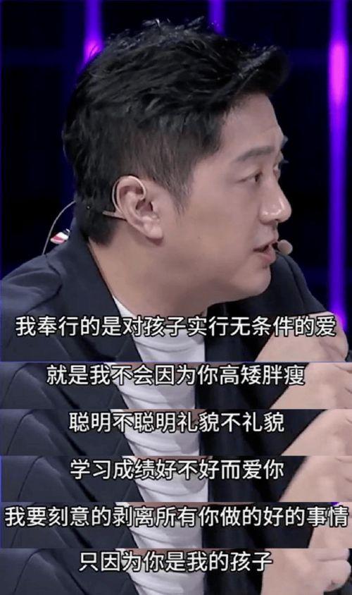 周杰伦博主爆料视频,独家爆料视频幕后故事  第2张