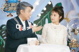 娱乐圈爆料兄弟,兄弟情深却暗藏心机,揭秘明星背后的真实关系!  第1张 娱乐圈爆料兄弟,兄弟情深却暗藏心机,揭秘明星背后的真实关系!  第1张