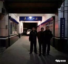 张江街头爆料案件最新,警方全力追查真相  第2张 张江街头爆料案件最新,警方全力追查真相  第2张