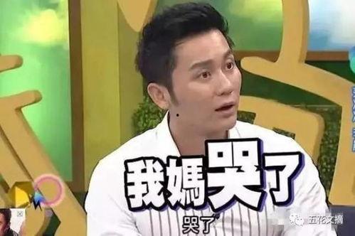 李晨爆料细节视频播放,独家幕后花絮大公开  第3张