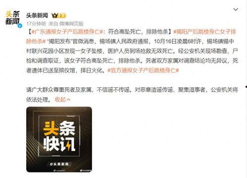 伤痕什么时候进卡池最新爆料,伤痕角色即将降临！最新爆料揭示进卡池时间  第3张