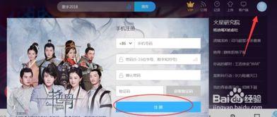 终极沙河作者的爆料视频,作者爆料视频深度解析  第2张