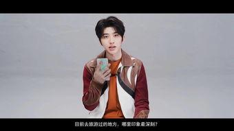 蔡徐坤视频爆料最新消息,揭秘娱乐圈惊人内幕!”  第3张 蔡徐坤视频爆料最新消息,揭秘娱乐圈惊人内幕!”  第3张