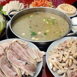 大窑羊汤爆料视频大全图片,视频大全图片带你探秘美食传奇  第2张 大窑羊汤爆料视频大全图片,视频大全图片带你探秘美食传奇  第2张