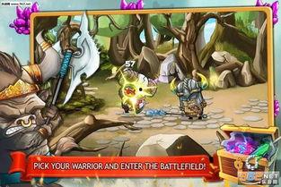 格斗士4在线观看,巅峰对决,在线热血激战!