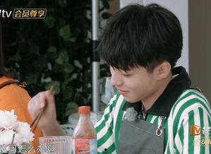 娱乐吃瓜酱王俊凯,娱乐吃瓜界的“酱王”风采  第2张 娱乐吃瓜酱王俊凯,娱乐吃瓜界的“酱王”风采  第2张