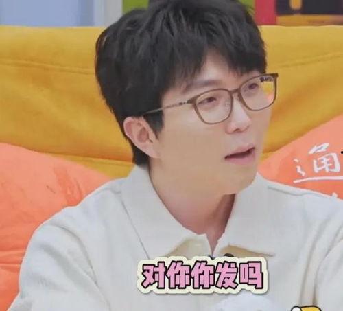 娱乐圈吃瓜小号是谁,揭秘神秘幕后推手  第3张 娱乐圈吃瓜小号是谁,揭秘神秘幕后推手  第3张