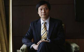 雷军爆料新手机最新消息,全新旗舰手机即将亮相,颠覆性技术引领行业潮流!”  第3张 雷军爆料新手机最新消息,全新旗舰手机即将亮相,颠覆性技术引领行业潮流!”  第3张