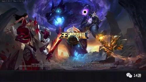 圆梦之星s7赛季爆料最新,全新爆料,揭秘新赛季精彩看点  第3张 圆梦之星s7赛季爆料最新,全新爆料,揭秘新赛季精彩看点  第3张