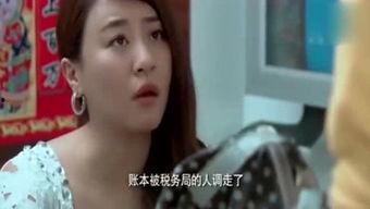 电视台爆料搞笑视频大全,笑翻天!电视台独家爆料搞笑视频大全