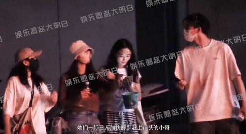 八卦个人爆料视频大全,个人爆料视频大全精彩瞬间大盘点  第2张 八卦个人爆料视频大全,个人爆料视频大全精彩瞬间大盘点  第2张