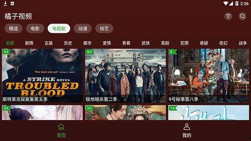 八卦个人爆料视频大全,个人爆料视频大全精彩瞬间大盘点  第3张 八卦个人爆料视频大全,个人爆料视频大全精彩瞬间大盘点  第3张