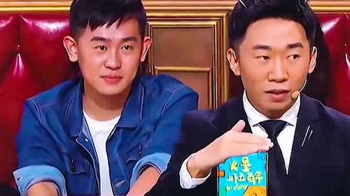 杨迪早期爆料视频大全,揭秘娱乐圈幕后故事  第2张 杨迪早期爆料视频大全,揭秘娱乐圈幕后故事  第2张