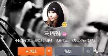 圈内爆料任素汐,圈内爆料揭示不为人知的幕后故事  第2张 圈内爆料任素汐,圈内爆料揭示不为人知的幕后故事  第2张