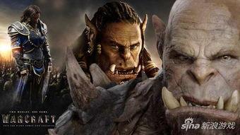 电影魔兽手机在线观看,重温史诗级奇幻巨作,感受艾泽拉斯的传奇魅力  第3张 电影魔兽手机在线观看,重温史诗级奇幻巨作,感受艾泽拉斯的传奇魅力  第3张