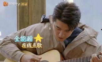 狗仔爆料宝藏男孩视频,宝藏男孩视频引发全网热议  第3张 狗仔爆料宝藏男孩视频,宝藏男孩视频引发全网热议  第3张